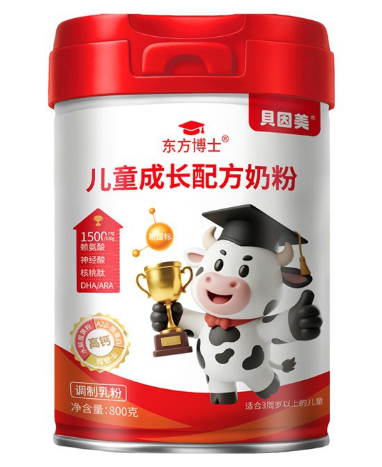 东方博士新国标认证 贝因美助力3岁+宝宝全维成长！