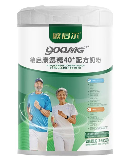敏启尔氨糖900MG*40+配方奶粉：日夜双调，加固中老年体质加油站！