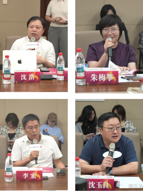 IP领航局|共聚金科汤姆猫，20家企业决策人畅谈场景消费新玩法