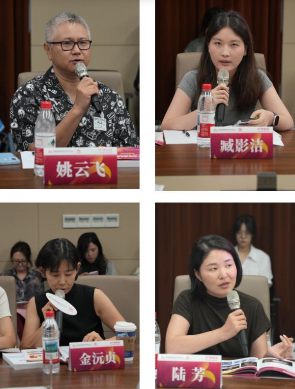 IP领航局|共聚金科汤姆猫，20家企业决策人畅谈场景消费新玩法