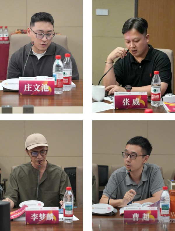 IP领航局|共聚金科汤姆猫，20家企业决策人畅谈场景消费新玩法