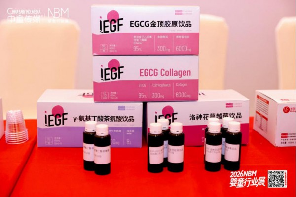 荣获银杏奖年度标杆品牌！美繁Mishige以十八年纯净坚守，定义精准营养新高度
