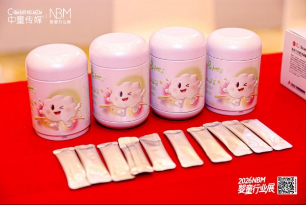 荣获银杏奖年度标杆品牌！美繁Mishige以十八年纯净坚守，定义精准营养新高度