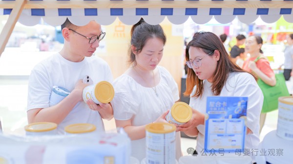 HMO比拼进入“体系化”深水区，合生元派星凭什么重新定义高端奶粉标准？