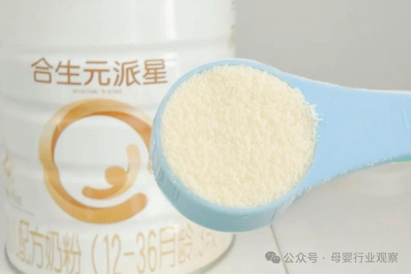 HMO比拼进入“体系化”深水区，合生元派星凭什么重新定义高端奶粉标准？