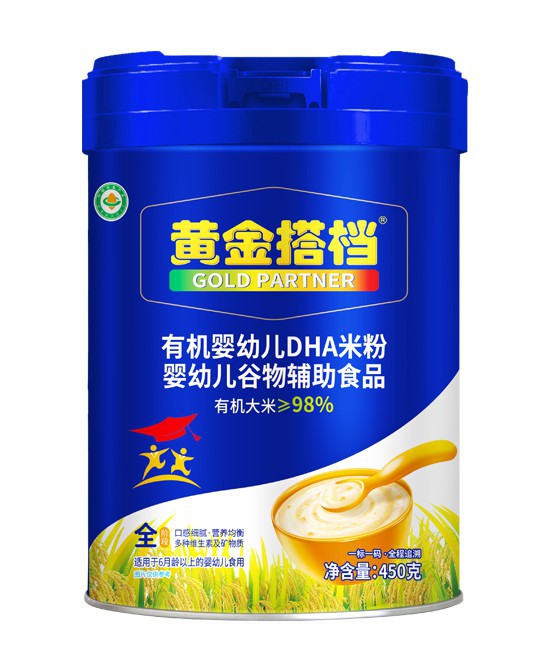 黄金搭档有机婴幼儿DHA米粉：为宝宝成长注入全面营养！