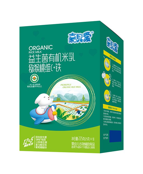 嘉呗嗳猕猴桃维生C铁益生菌有机米乳：宝宝成长的第一口温柔呵护！