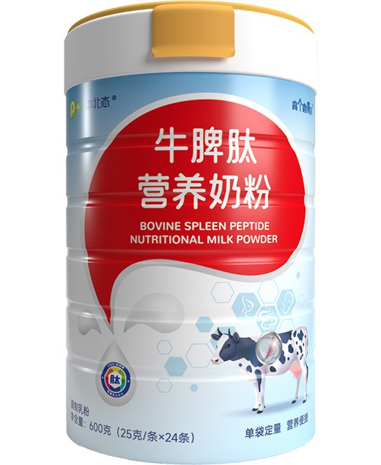 调理脾胃，焕活内在——中北态牛脾肽营养奶粉，开启健康新“肽”度！