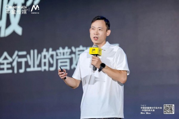 贝提力｜羊羊羊斩获行业双项大奖，十六年“小而美”深耕交出全新答卷