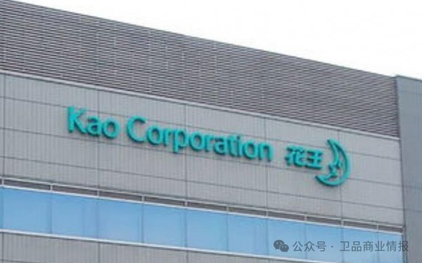 花王、大王纸尿裤迎来新一轮涨价潮