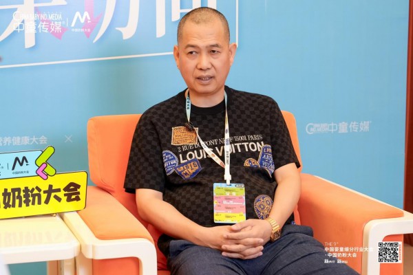 年度标杆实至名归！完达山元乳臻益为何成为渠道眼中的好产品？