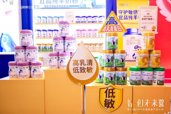 从推动到引领，宜品用“非对称优势”捅破细分天花板！