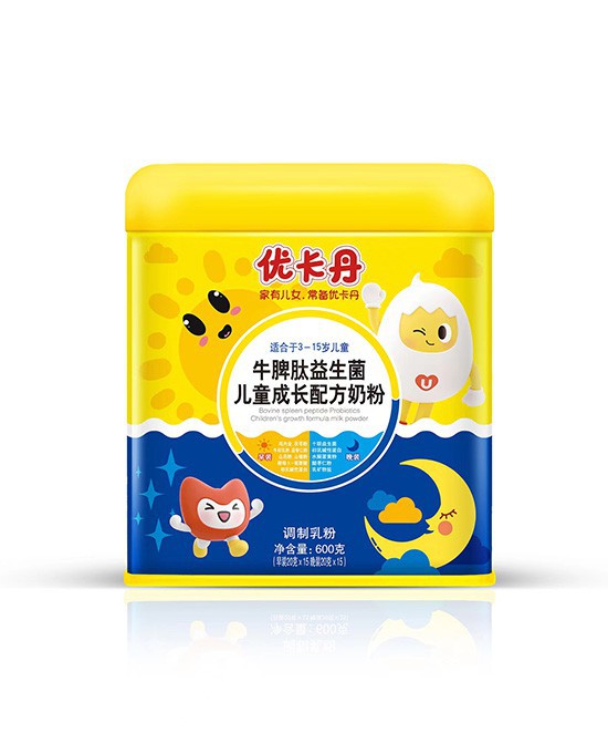 优卡丹牛脾肽益生菌儿童成长配方奶粉：守护孩子成长的双重力量！