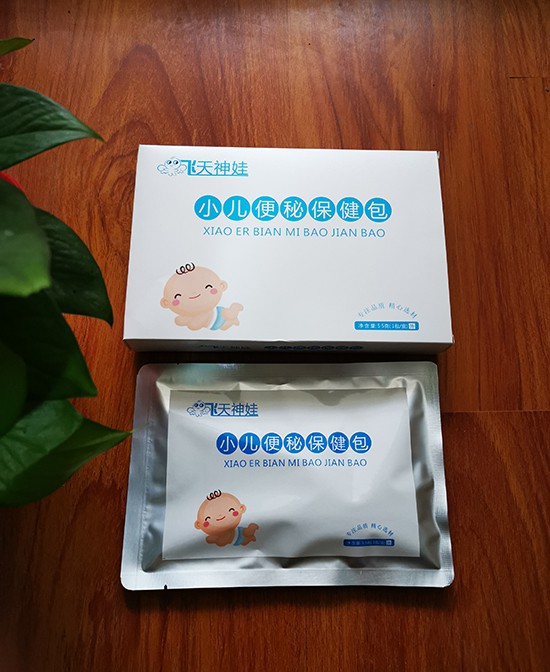 飞天神娃小儿便秘保健包：自然调理，守护宝宝肠道健康！