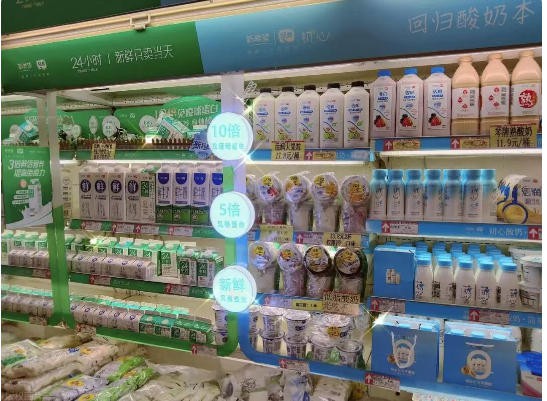 Q2线下乳品销售再跌8.5%，部分乳企利润暴跌65%，下半年还能翻身吗？