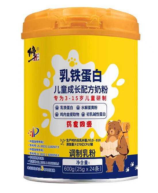 修正配方奶粉乳铁蛋白配方成长奶粉：给孩子更坚实的成长基础！