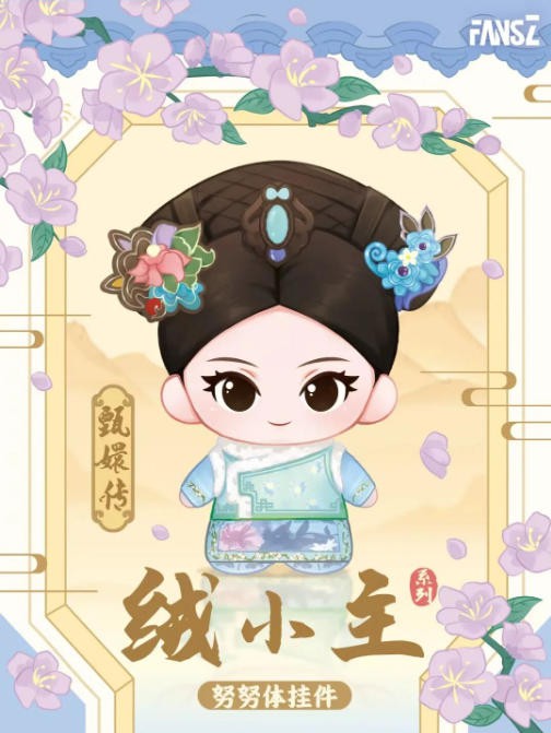 IPX潮玩|深耕情绪消费，解锁潮玩联名破圈新路径