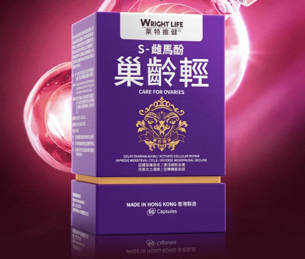 再现“麦角硫因式爆发”？有品牌靠这款原料半年卖出数千万