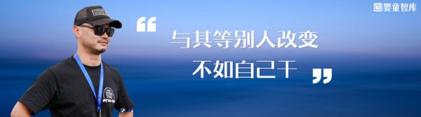 精耕母婴十余载，这位代理商说：生意难做，但渠道迁移窗口正打开
