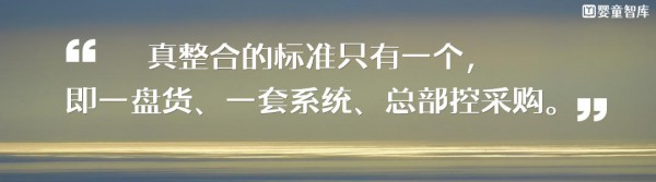 精耕母婴十余载，这位代理商说：生意难做，但渠道迁移窗口正打开