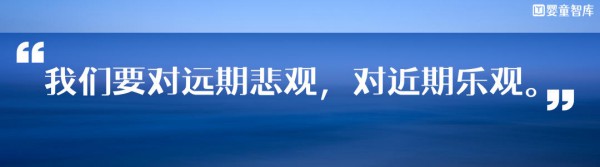 精耕母婴十余载，这位代理商说：生意难做，但渠道迁移窗口正打开