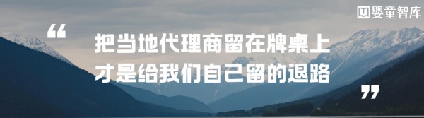 分化时代，区域母婴连锁如何突围？他把“三亩地”耕成了“精品田”