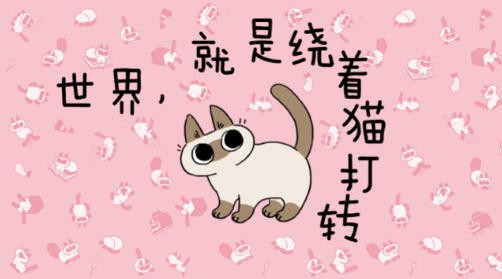 从书页到货架：出版系IP如何跑出亿元商业价值？