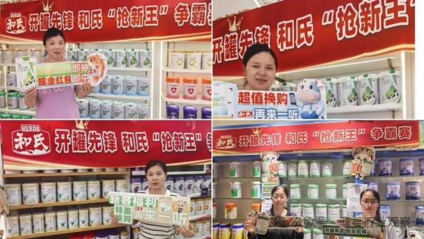 忽然一周｜a2、泡泡玛特、恒安发布最新财报；君乐宝更新招股书；27款婴配粉批件信息公布