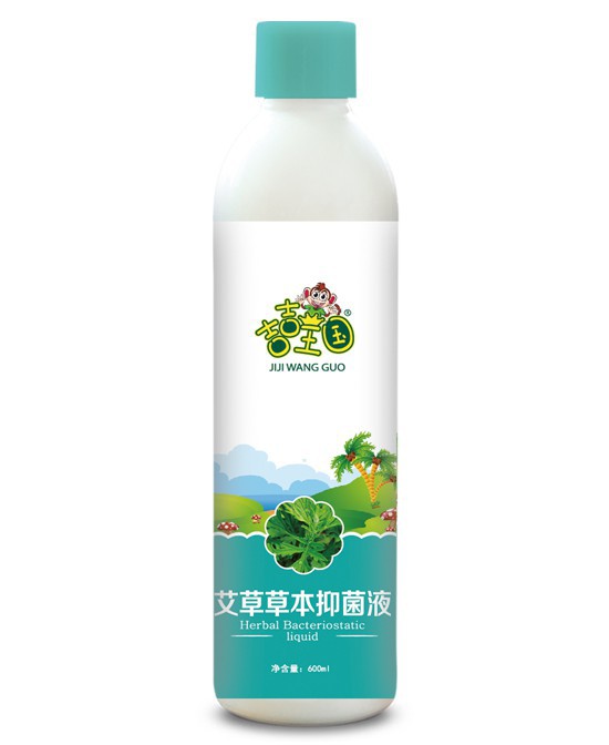 吉吉王国艾草草本抑菌液：守护婴童肌肤的自然之选！