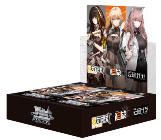 同比增长71%！这个玩具品类凭什么这么火？
