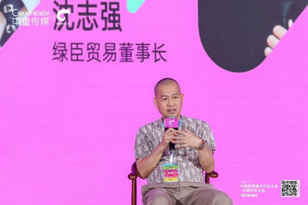羊奶粉如何重回百亿规模，答案不在出生率丨中国羊奶大会