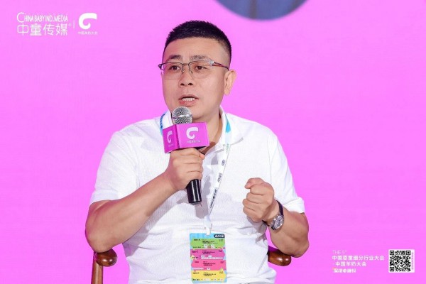 羊奶粉如何重回百亿规模，答案不在出生率丨中国羊奶大会