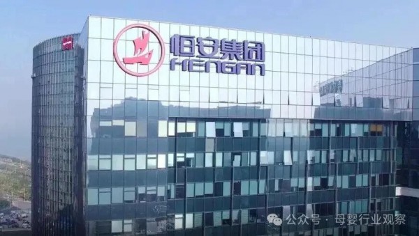 从金佰利到恒安，今年卫品巨头们都在“卷”什么？