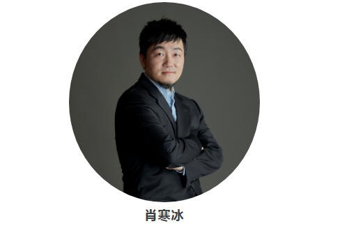3.5亿曝光、首周销售额破百万！新创华肖寒冰拆解IP精细化运营底层逻辑