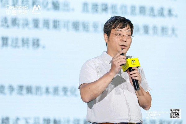 AI重构奶粉消费决策链，新一波算法红利迎来“爆单”期！丨中国奶粉大会