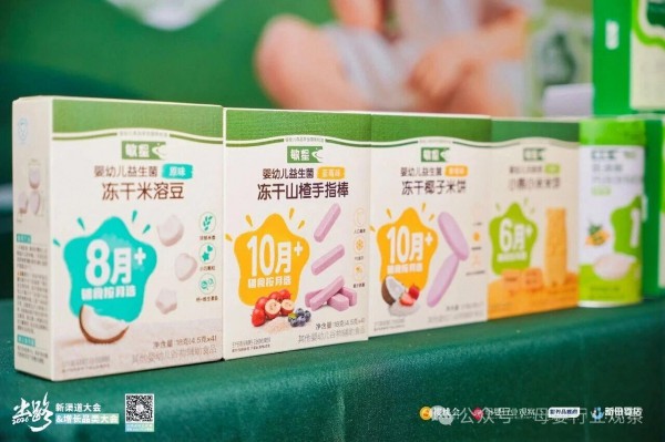 一条增速22%的赛道，敏星在展会上凭什么成为渠道商的“确定项”
