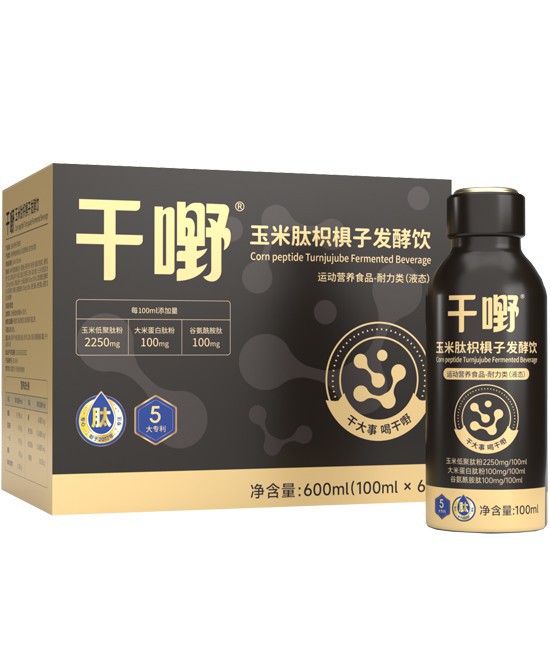 酵萃植养，为肝赋能｜干嘢玉米低聚肽枳椇子发酵饮！