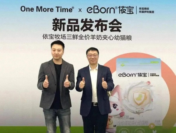 千亿级宠物食品赛道，再迎重磅乳企入局！