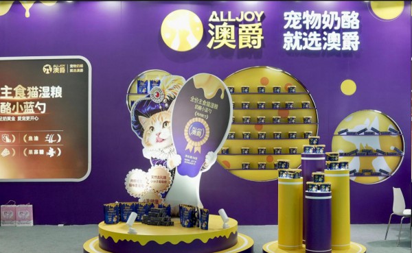 千亿级宠物食品赛道，再迎重磅乳企入局！