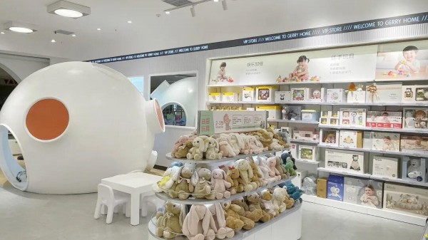落子新疆：格瑞丽家的千平大店与母婴零售重做新答案