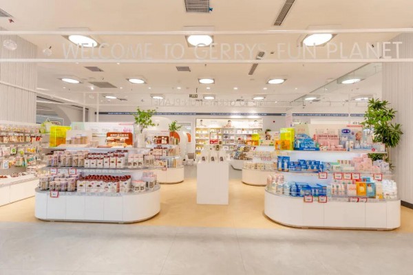 落子新疆：格瑞丽家的千平大店与母婴零售重做新答案