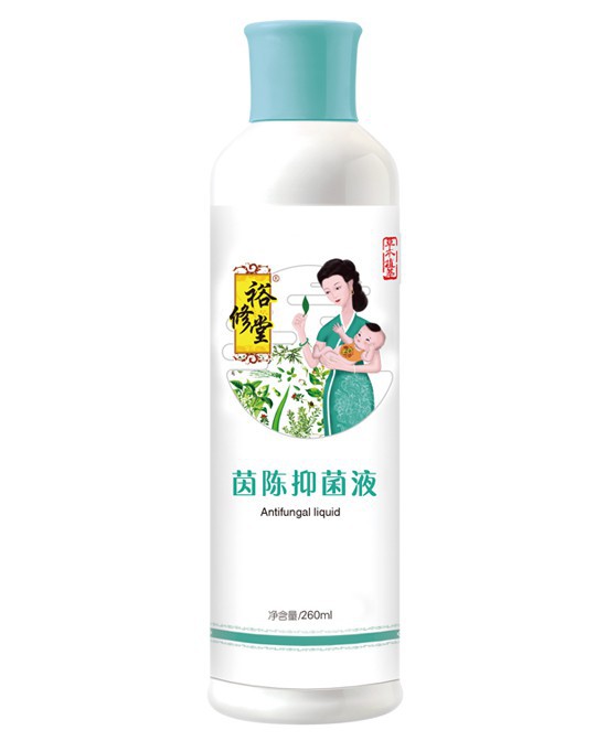 裕修堂茵陈抑菌液：守护婴童肌肤的天然屏障！