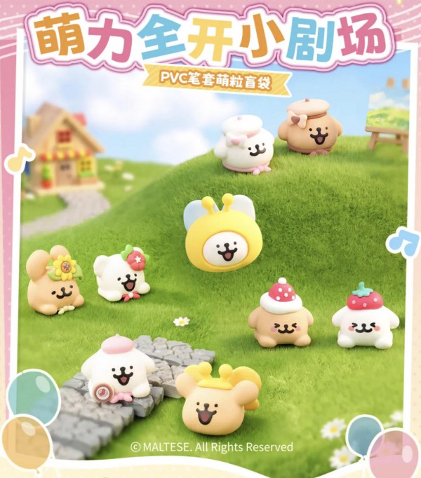 乐高上半年营收440亿、名创优品官宣CHOUCHOU首席创意官李宇春、2026育儿补贴惠及超2500万婴幼儿家庭