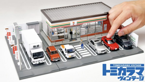 乐高上半年营收440亿、名创优品官宣CHOUCHOU首席创意官李宇春、2026育儿补贴惠及超2500万婴幼儿家庭