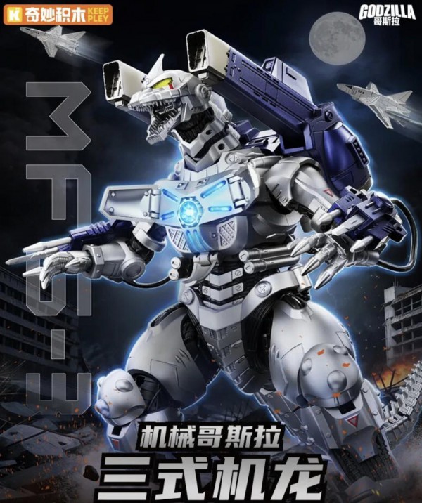 乐高上半年营收440亿、名创优品官宣CHOUCHOU首席创意官李宇春、2026育儿补贴惠及超2500万婴幼儿家庭