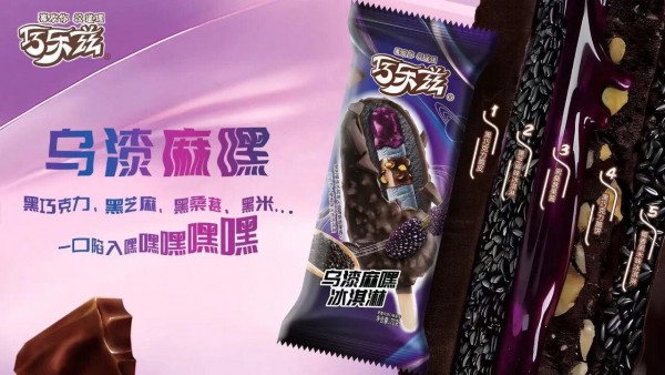 伊利2026半年报：液奶回归正增长，伊利怎么看常温奶趋势？