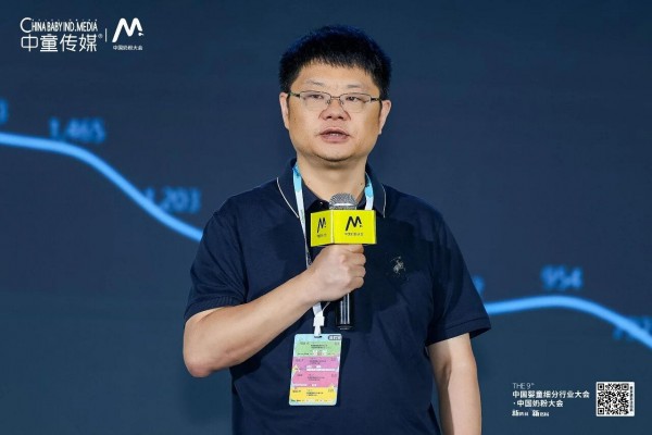 乳业专家宋亮：三配落地之前，奶粉行业要完成两件大事丨中国奶粉大会