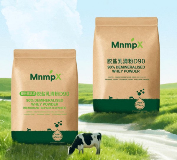 伊利、蒙牛、飞鹤…乳企集体盯上蛋白原料