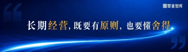 舞动宝贝十七年经营思考，说透区域连锁立身之本：资源可共享，但3大能力不能丢