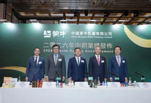 448亿营收背后：一家乳业龙头的ESG深耕样本